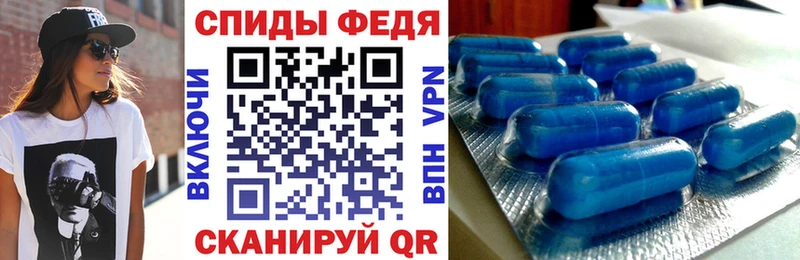 купить  сайты  Елабуга  Амфетамин Розовый 