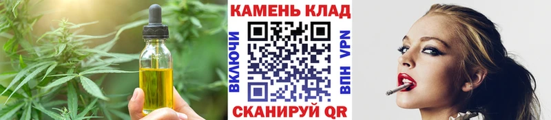 Canna-Cookies конопля  blacksprut ССЫЛКА  Елабуга  сколько стоит 