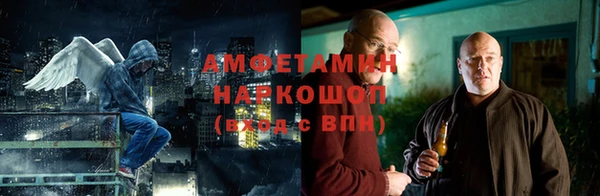 mix Алексин