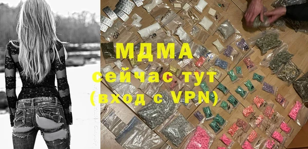 марки lsd Алексеевка