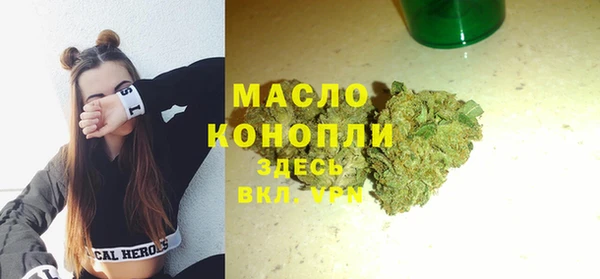 герыч Пролетарск