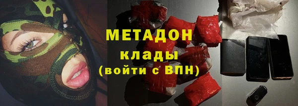 mix Алексин