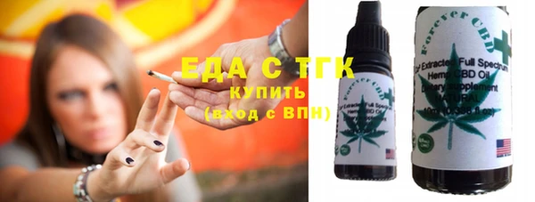 каннабис Алзамай