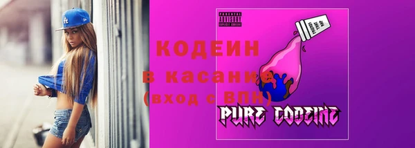 марки lsd Алексеевка