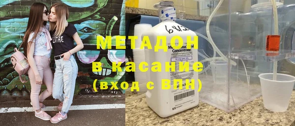 каннабис Алзамай