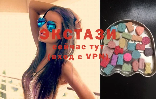 марки lsd Алексеевка