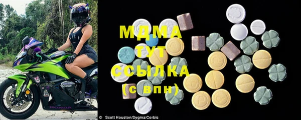 марки lsd Алексеевка