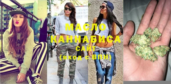 марки lsd Алексеевка