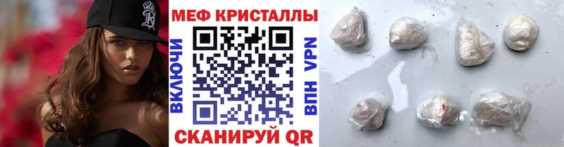 МЯУ-МЯУ VHQ  Елабуга 