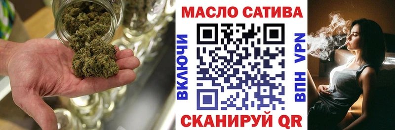 ТГК концентрат  Елабуга 